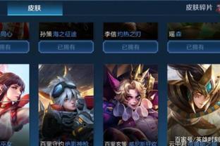 开香槟！中国女排3-1战胜日本豪取3连胜！赵勇变阵封神