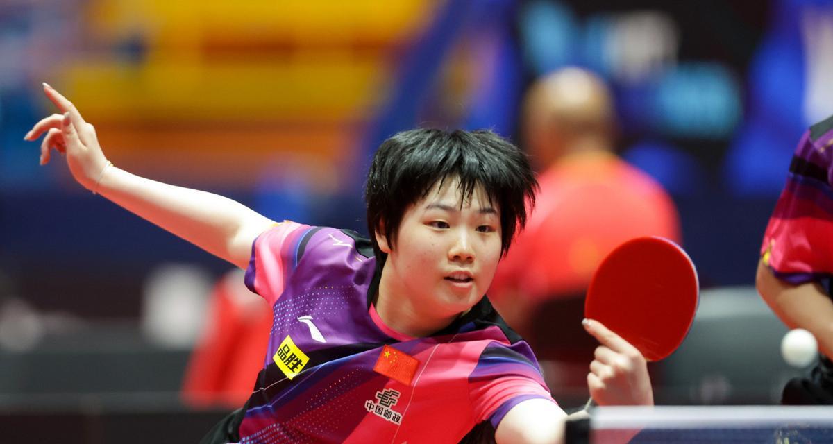 幽默与创新 幽默与创新